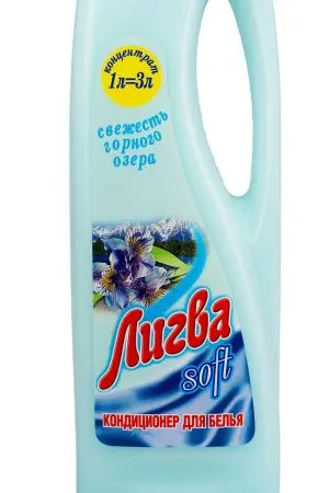 Антистатики(кондиционеры): ЛИГВА Софт 1л концентрат СВЕЖЕСТЬ ГОРНОГО ОЗЕРА