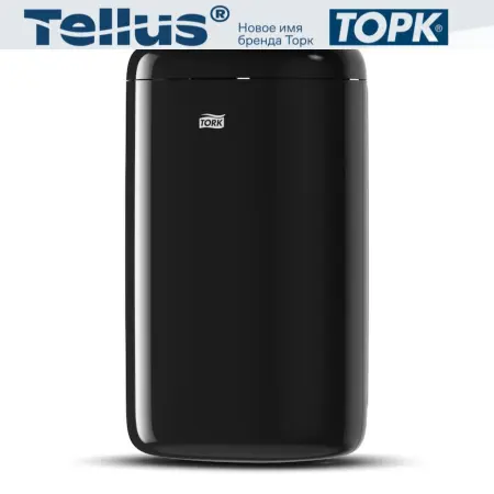 Tork: Корзина B3 Elevation 5л для мусора черная