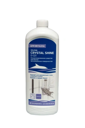 Dolphin: Кристалл Шайн 1л для мытья поверхностей из нержавеющей стали
