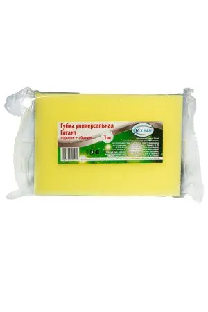 Губки,скрабы: для посуды VCLEAN Гигант 14х9.5х4 поролон+абразив
