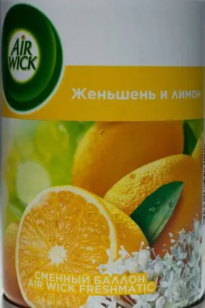 Освежители воздуха: АИРВИК 250мл авт. (зап.блок) Лимон и женьшень