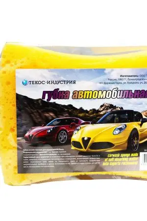 Губки,скрабы: для автомобиля АВТОМОБИЛЬНАЯ в ассорт.