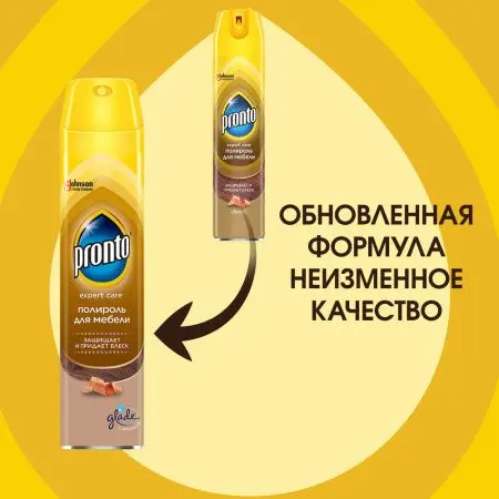 Чистящее средство: ПРОНТО 250мл полироль для деревянных поверхностей Аэрозоль