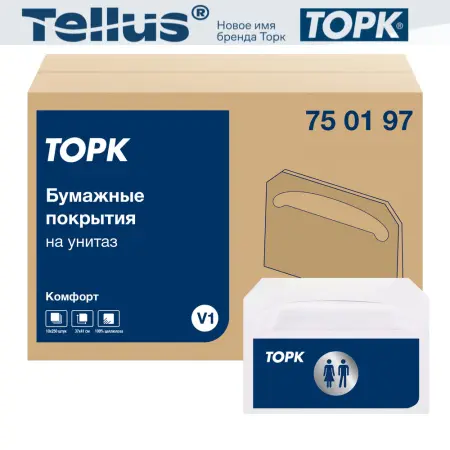 ТОРК: Tellus Покрытия на унитаз V1 Комфорт 250шт белые