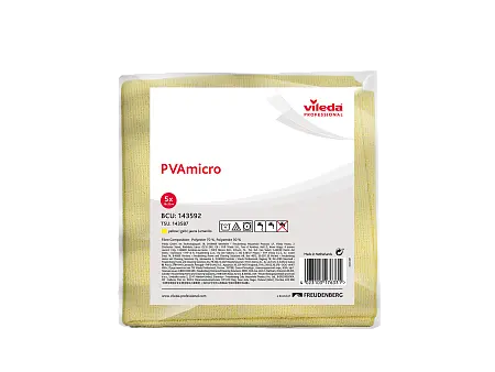 Фото №6 - Vileda: Салфетка ПВА Микро 35х38см жёлтая