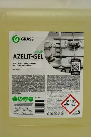 Grass: Азелит Гель 5л концентрат для удаления жира и нагара