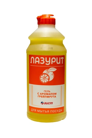 Моющее средство: ЛАЗУРИТ 500мл гель ГРЕЙПФРУТ