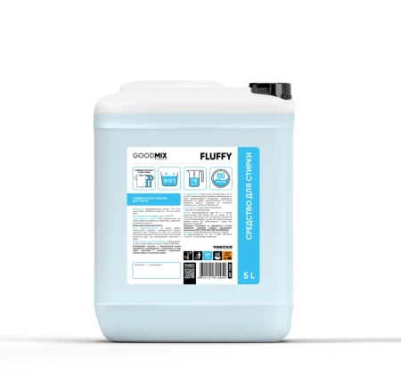 Vortex: MIX FLUFFY 20л Универсальное базовое средство для ежедневной стирки