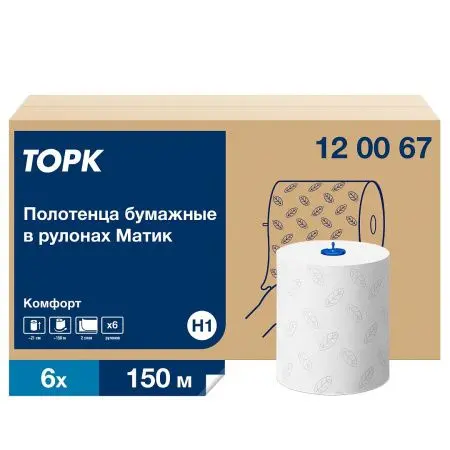 ТОРК: Tellus Полотенца бумажные H1 Софт матик Комфорт 2сл 150м/21 белые