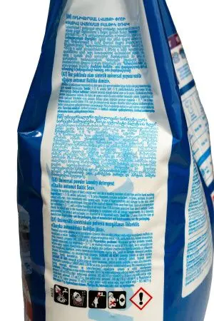 СМС: Чайка-автомат 9кг Балтийское море универсал