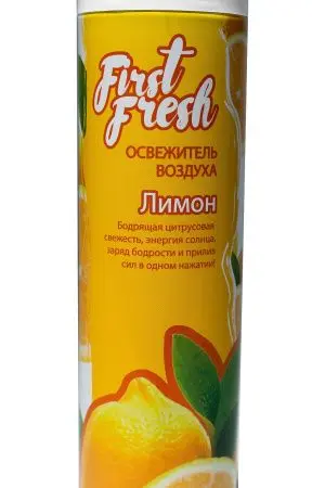 Освежители воздуха: ФЕРСТ ФРЕШ 300мл Лимон