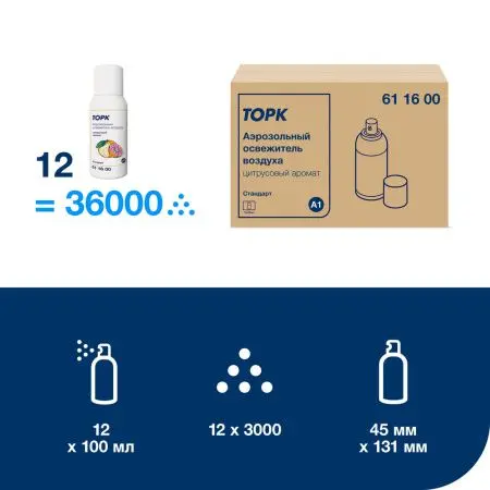 ТОРК: Освежитель воздуха A1 100мл аэрозольный цитрус