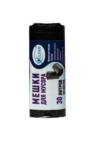 Мешки для мусора: 30л 50х60 ПНД 7мкм VCLEAN черные /рул.=30 шт.