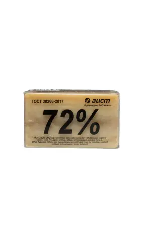 Мыло хозяйственное: 200г 72% в обёртке Аист