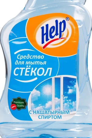 Чистящее средство: ХЭЛП 500мл для стекол (триггер) с нашат. спиртом