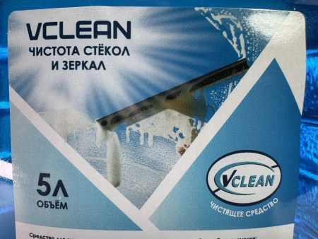 Чистящее средство: Vclean чистота стёкол 5л