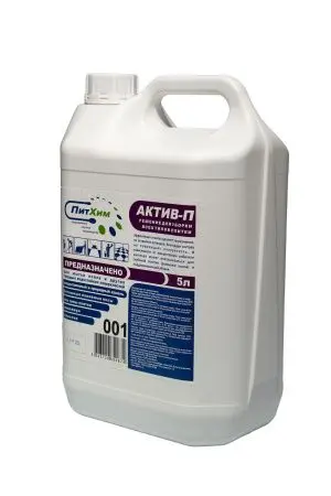 ПитХим: АКТИВ-П 5л универсальное для полов и др.твердых водостойких поверхностей