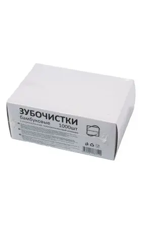 Одноразовая продукция: Зубочистки в индивидуальной упаковке /пач.=1000 шт.