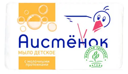 Мыло туалетное: ДЕТСКОЕ 70г АИСТЕНОК молочные протеины