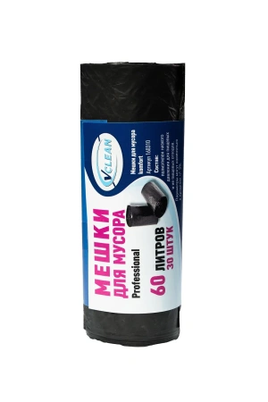 Мешки для мусора: 60л 60х70 ПНД 10мкм VCLEAN Professional черные /рул.=30 шт.