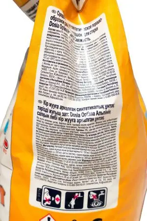 СМС: Дося-автомат ОПТИМА 4кг АЛЬПИЙСКАЯ СВЕЖЕСТЬ