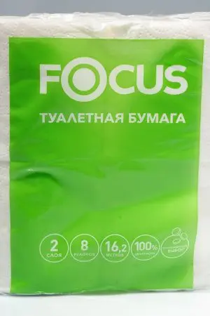 Бумага туалетная: 2сл 16,2м целлюлоза цвет белый ХАЯТ ФОКУС Эконом /пач.=8 шт.
