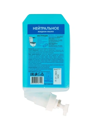 Кеман: Мыло жидкое 1000 мл Aquarius нейтральное в картридже синее