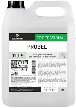 Pro-Brite: Пробел 5л для удаления гипсовой пыли