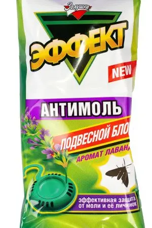 Инсектициды: от моли Антимоль подвесной блок Лаванда