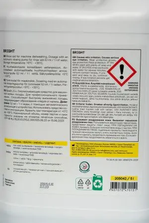 Klinin: Брайт 5л для машинного ополаскивания посуды в мягкой воде