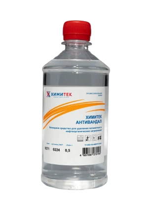 Химитек: Антивандал 500мл