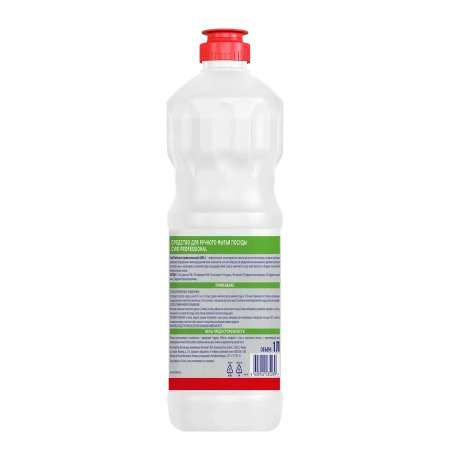 Моющее средство: СИФ Professional ДИШ-1 1л