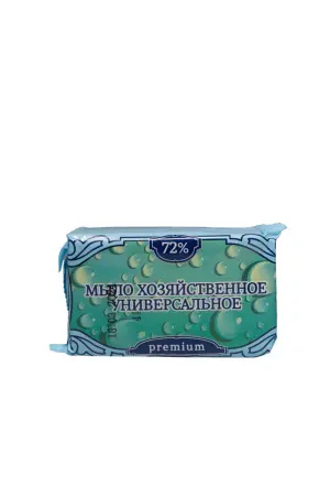 Мыло хозяйственное: 200г 72% в обертке ММЗ/КМЗ