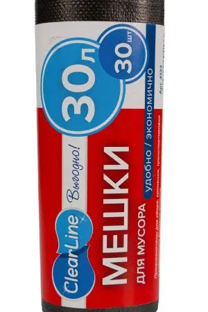 Мешки для мусора: * 30л ПНД Выгодно черные /рул.=30 шт.