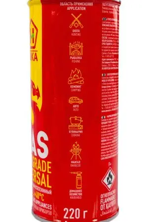 Одноразовая продукция: Газ универсальный 220г в баллоне