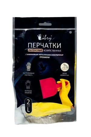 Перчатки: резиновые латексные плотность высокая L с хлопковым напылением