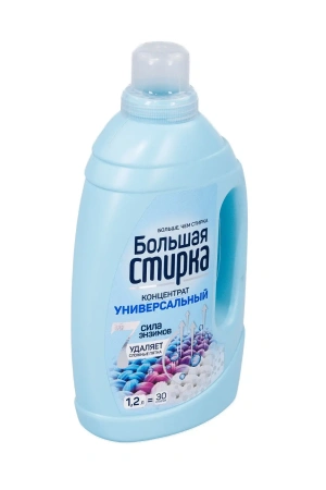 СМС: Большая стирка 1,2л ГЕЛЬ Universal для белых и цветн.вещей концентрат