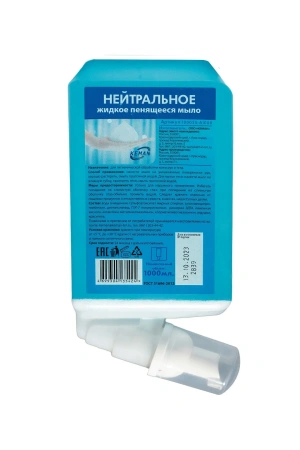 Кеман: Мыло жидкое пенящееся 1000 мл нейтральное в картридже бирюзовое