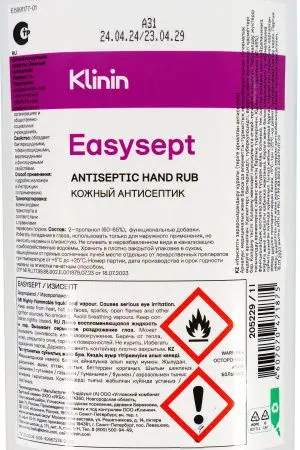 Изисепт 1л антисептик для рук DP