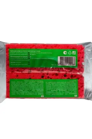 Губки,скрабы: для тела ТОНУС поролоновая массажная прямоугольная