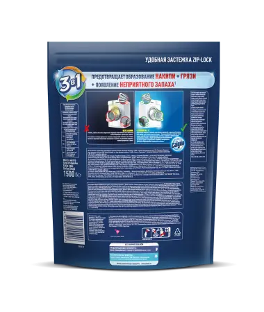 СМС: Калгон 1,5кг Ср-во от накипи для защиты стир.машины