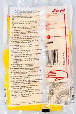 Vileda: Перчатки Контракт S резиновые