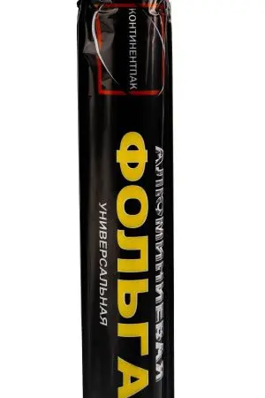 Одноразовая продукция: Фольга алюминиевая 30см 10м 9мкм пищевая