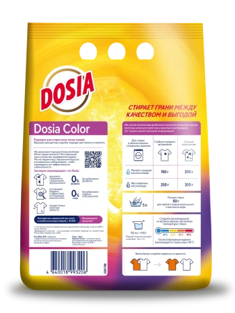 СМС: Дося-автомат ОПТИМА 4кг КОЛОР