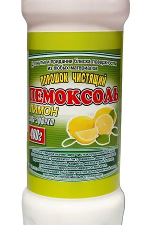 Чистящее средство: ПЕМОКСОЛЬ ММЗ 480г Лимон сода-эффект