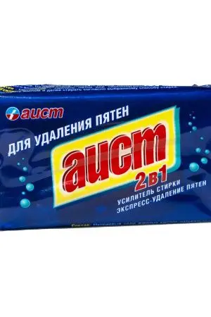 Мыло хозяйственное: 150г 2в1 для удаления пятен Аист