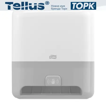 Tork: Диспенсер H1 Elevation Matic для рулонных полотенец белый сенсорный