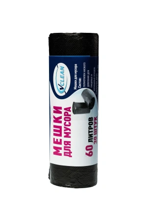 Мешки для мусора: 60л 60х70 ПНД 7мкм VCLEAN черные /рул.=30 шт.