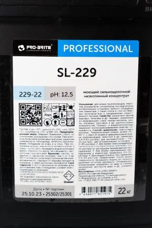 Pro-Brite: SL-229 20л сильнощелочной низкопенный концентрат