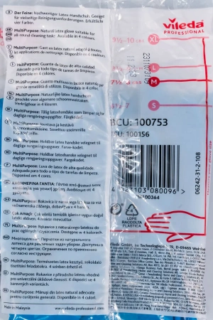 Vileda: Перчатки многоцелевые M голубой резиновые